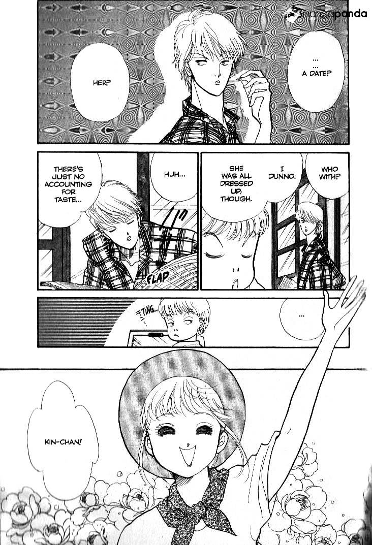 Itazura Na Kiss Chapter 37 #21