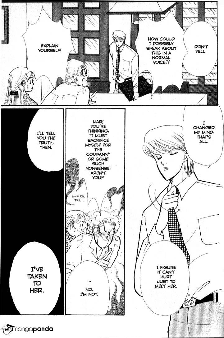 Itazura Na Kiss Chapter 36 #12