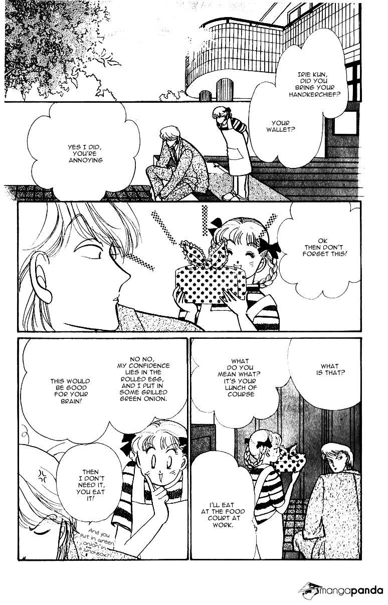 Itazura Na Kiss Chapter 34 #24