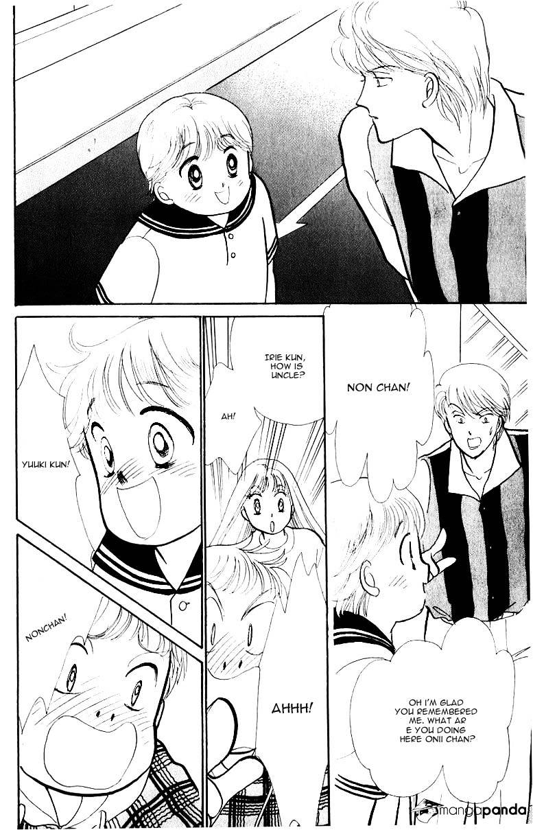 Itazura Na Kiss Chapter 34 #31