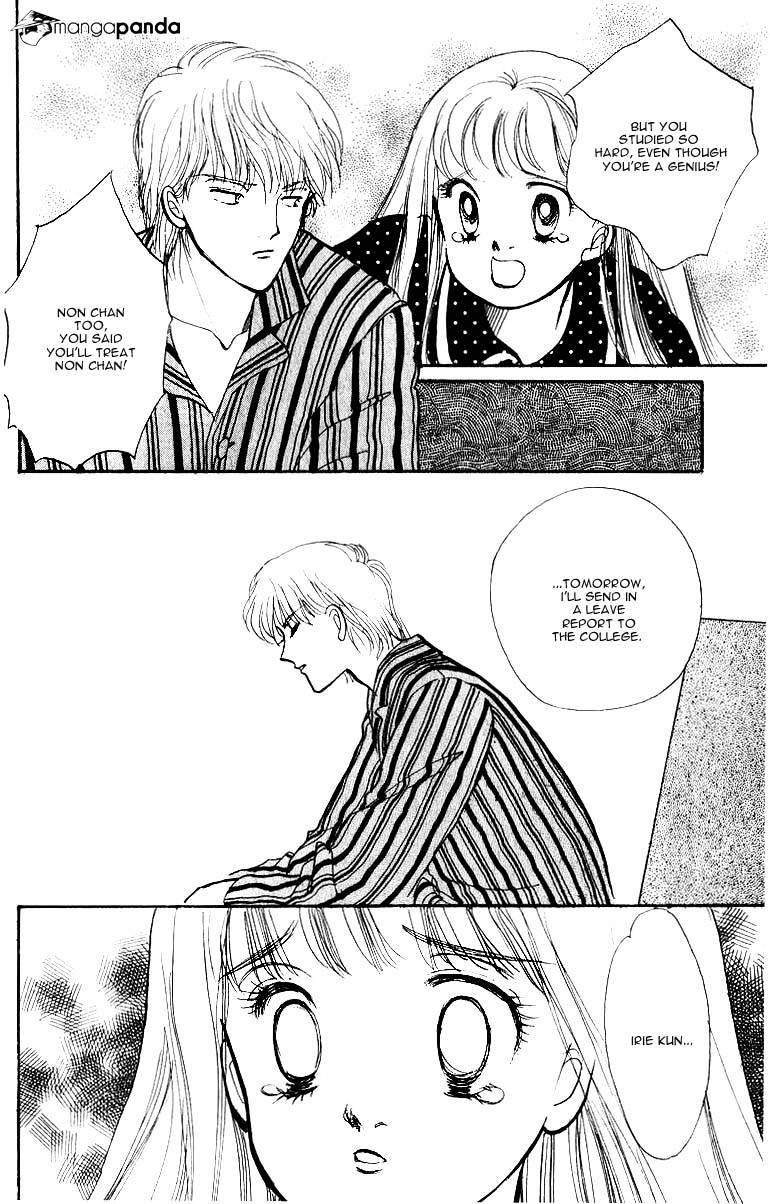 Itazura Na Kiss Chapter 34 #41