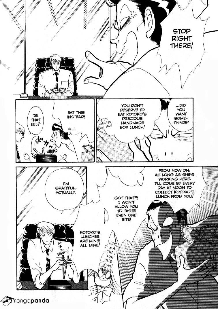 Itazura Na Kiss Chapter 35 #19