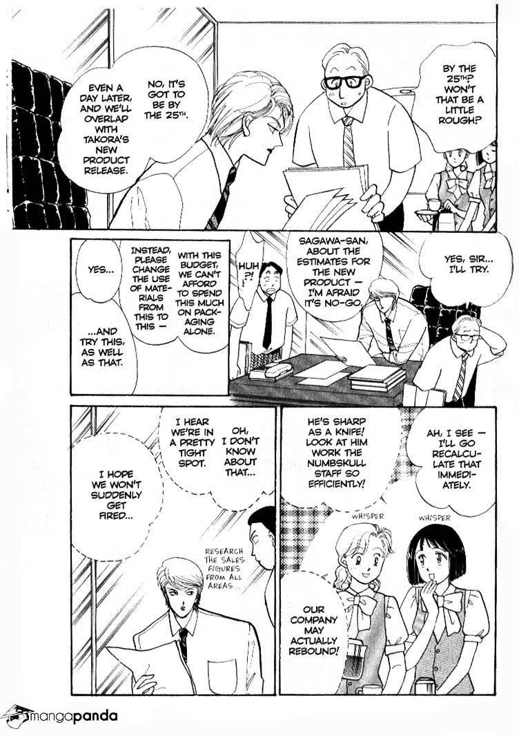 Itazura Na Kiss Chapter 35 #43