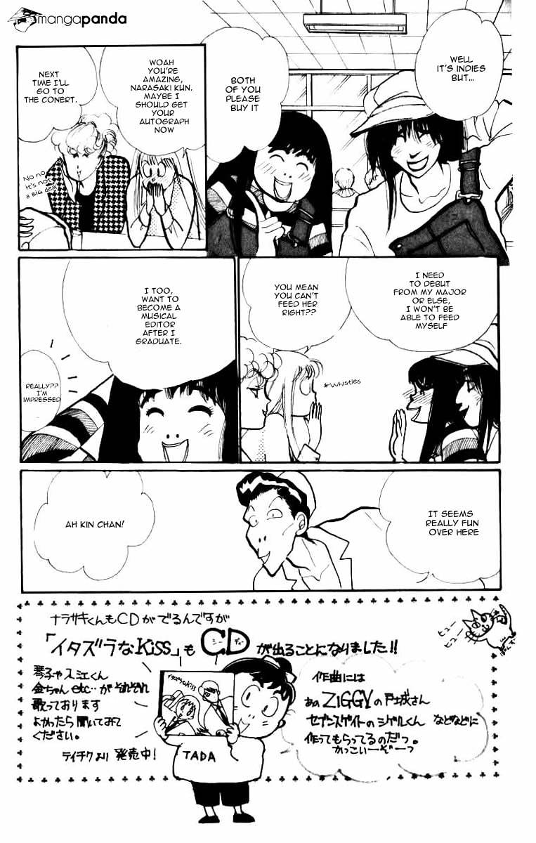 Itazura Na Kiss Chapter 33 #9