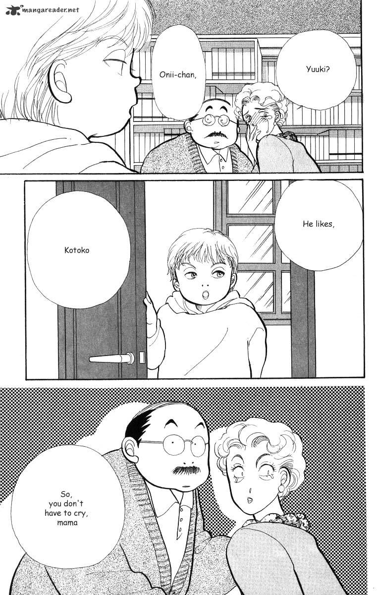Itazura Na Kiss Chapter 30 #38
