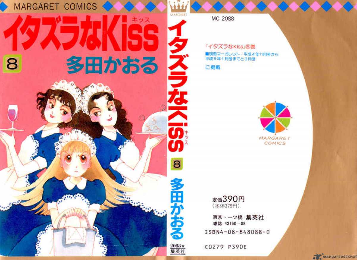 Itazura Na Kiss Chapter 28 #1