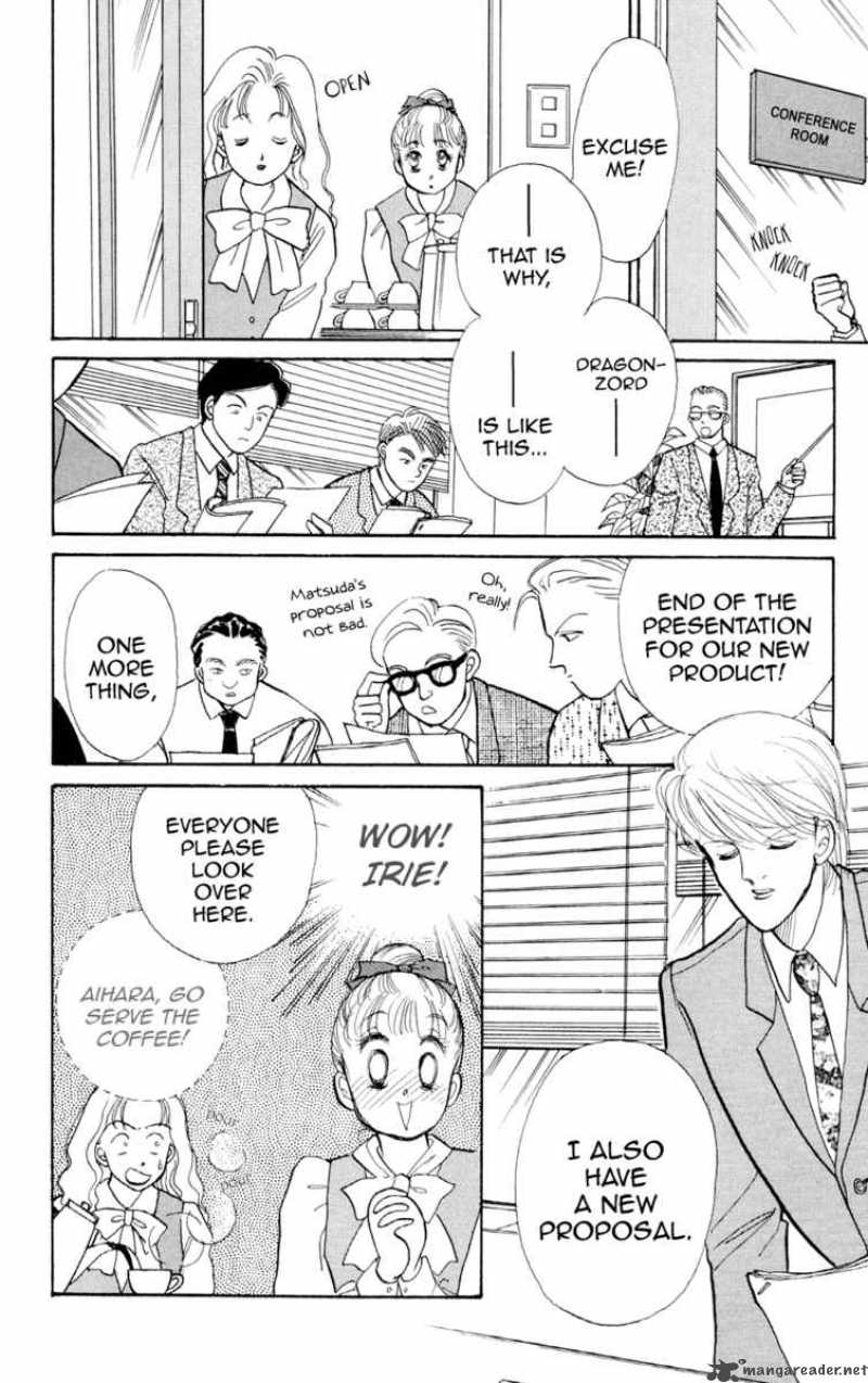 Itazura Na Kiss Chapter 28 #39