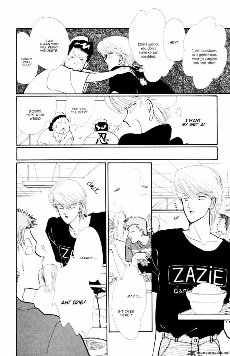 Itazura Na Kiss Chapter 26 #25
