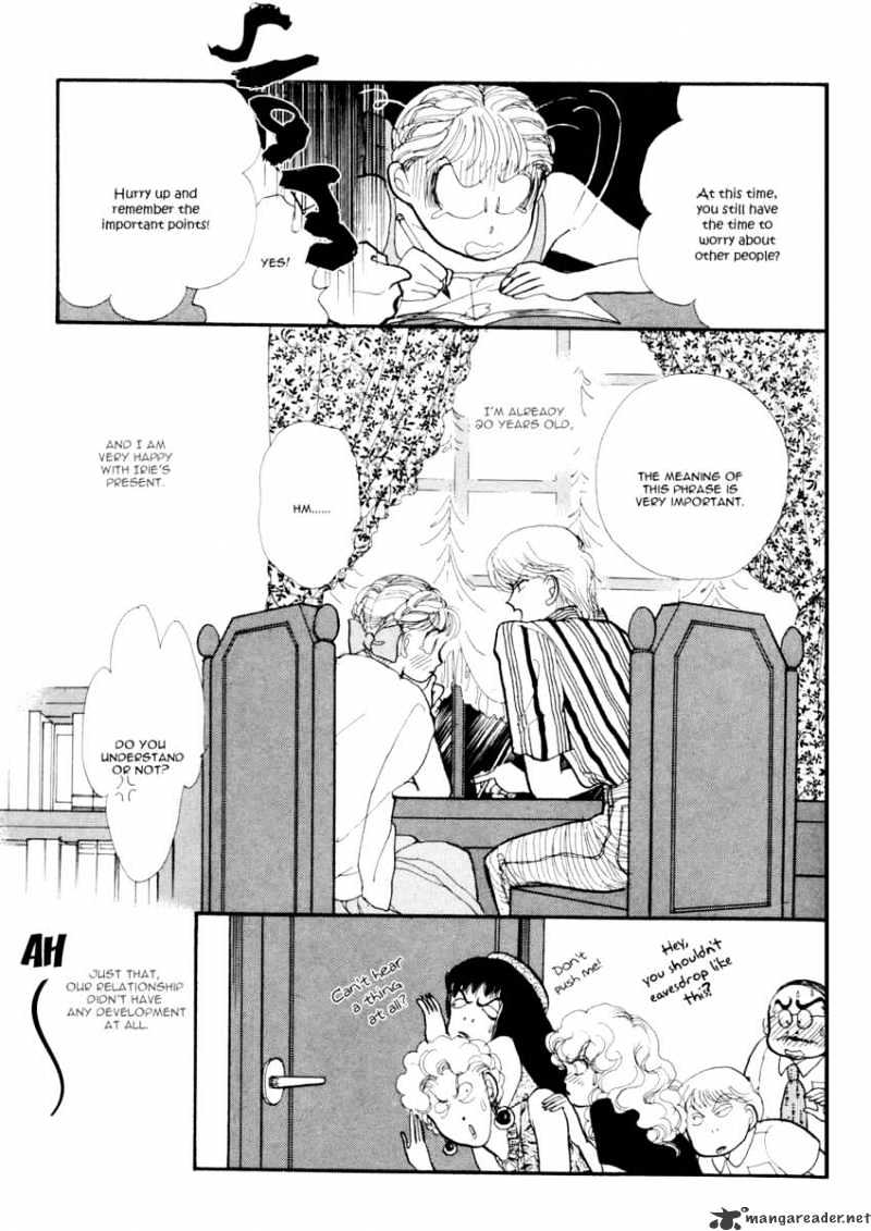 Itazura Na Kiss Chapter 26 #44