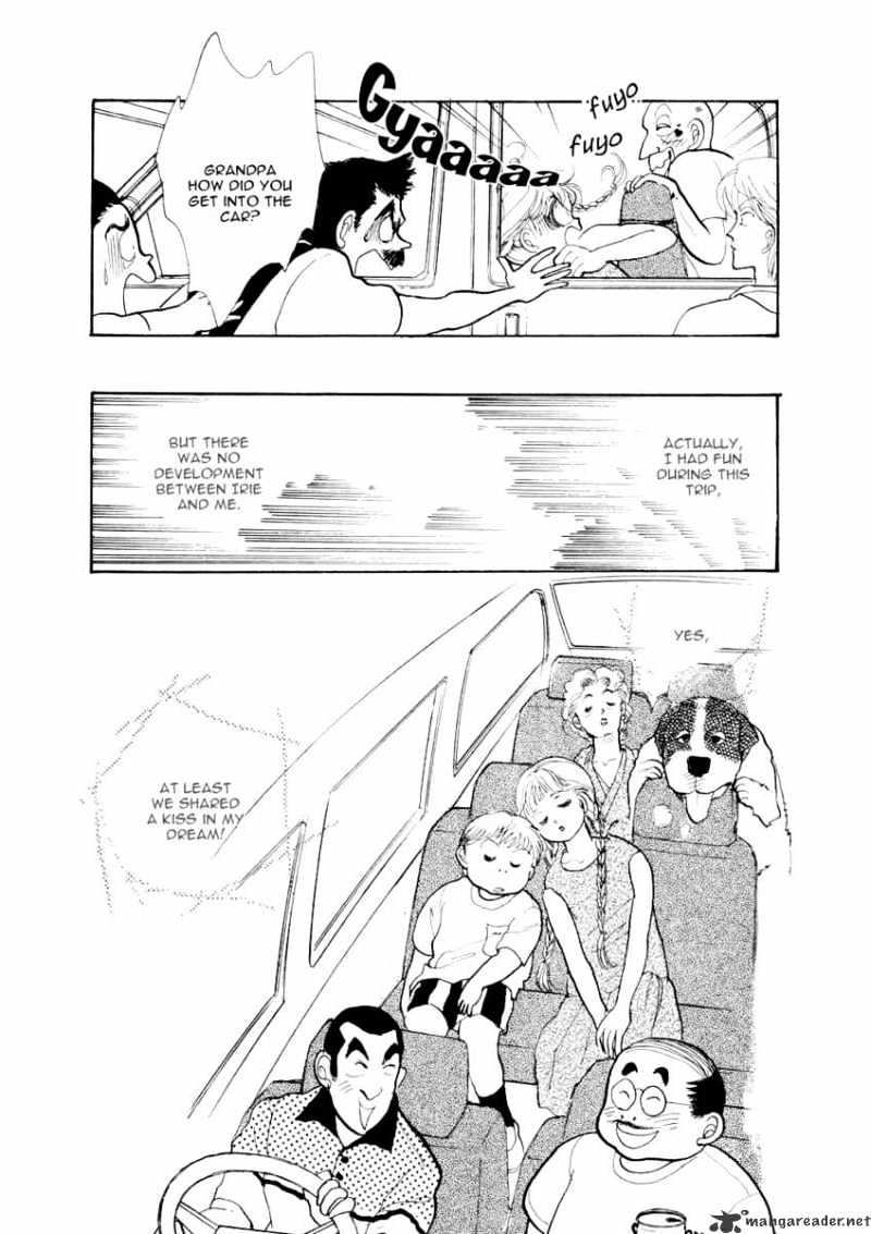 Itazura Na Kiss Chapter 25 #46