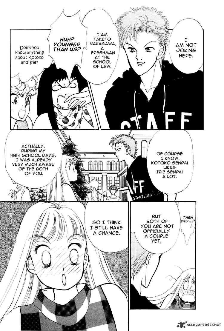 Itazura Na Kiss Chapter 24 #7