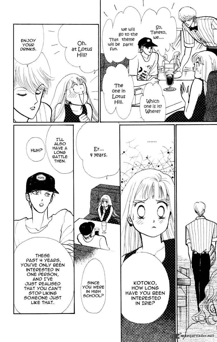 Itazura Na Kiss Chapter 24 #30