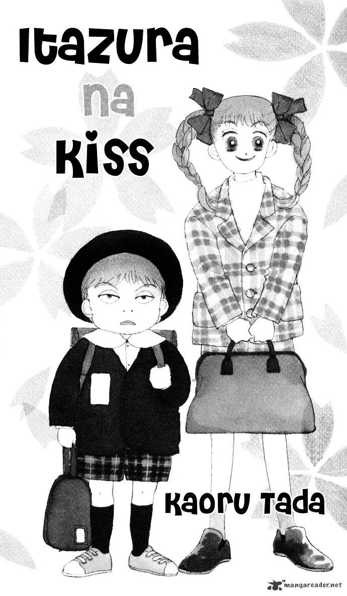 Itazura Na Kiss Chapter 20 #3
