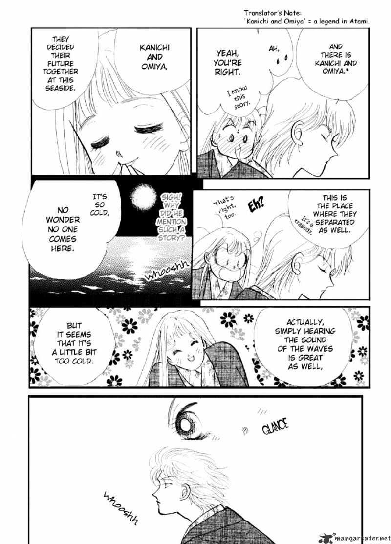 Itazura Na Kiss Chapter 18 #16
