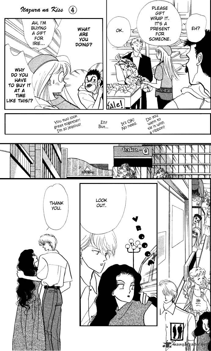 Itazura Na Kiss Chapter 15 #21