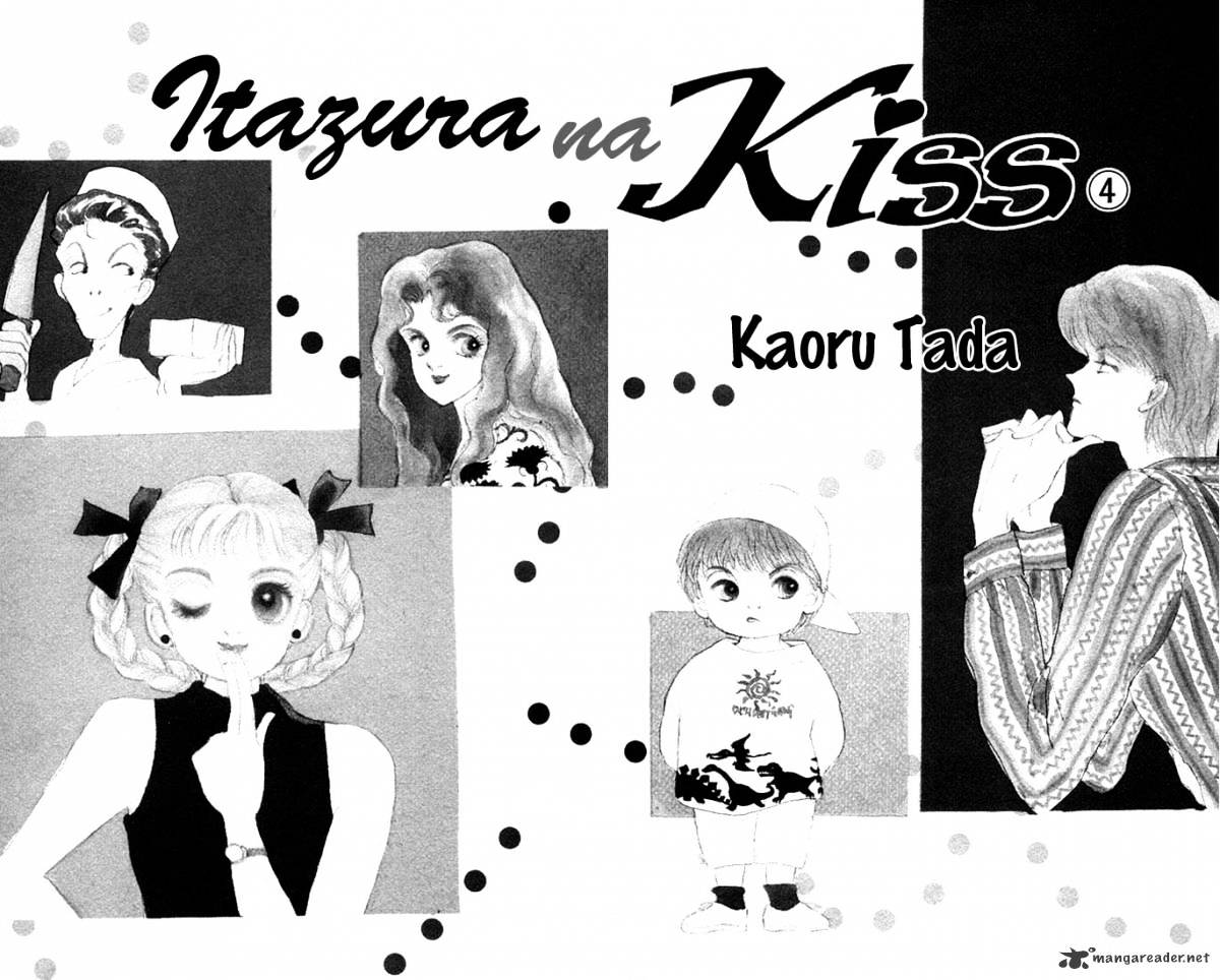 Itazura Na Kiss Chapter 12 #5