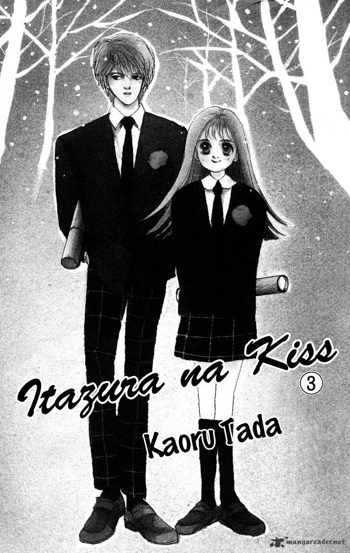 Itazura Na Kiss Chapter 8 #6