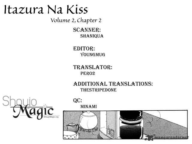 Itazura Na Kiss Chapter 5 #2