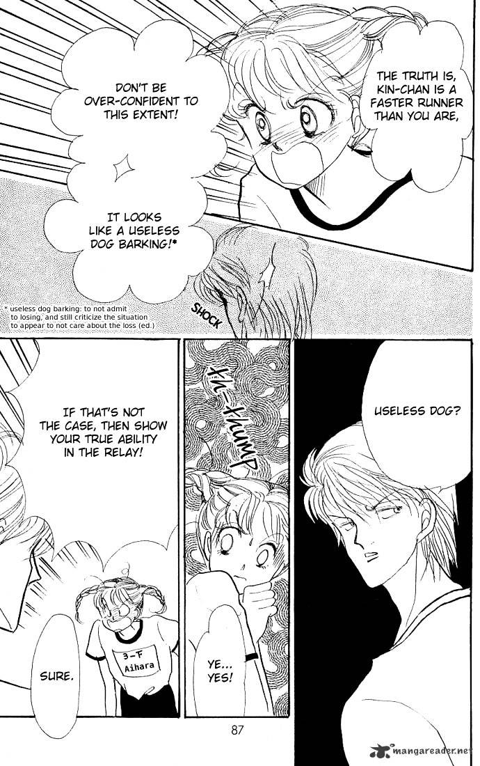 Itazura Na Kiss Chapter 5 #35