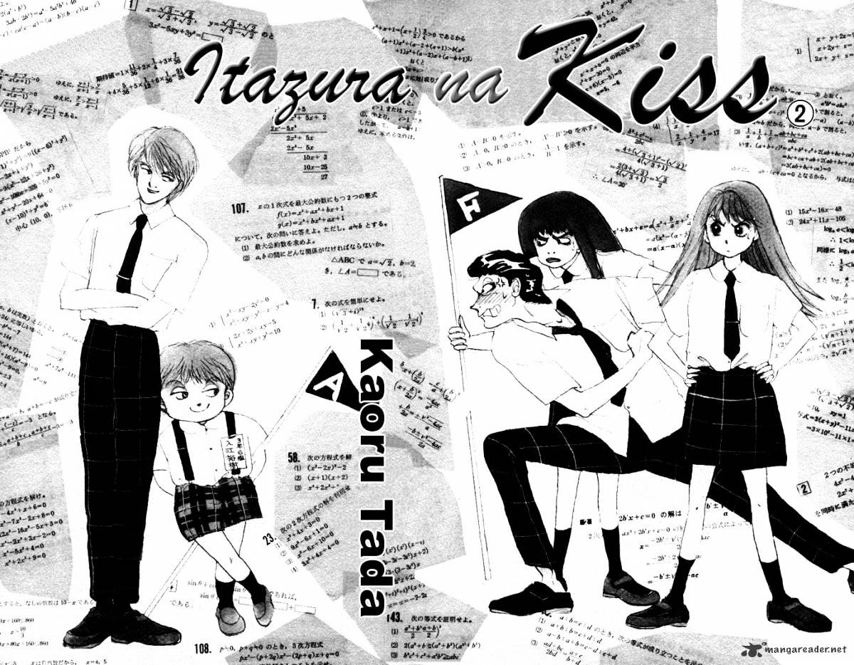 Itazura Na Kiss Chapter 4 #5