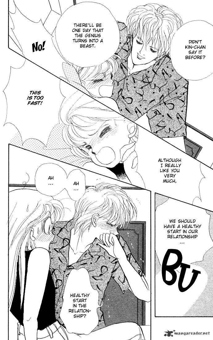 Itazura Na Kiss Chapter 4 #48