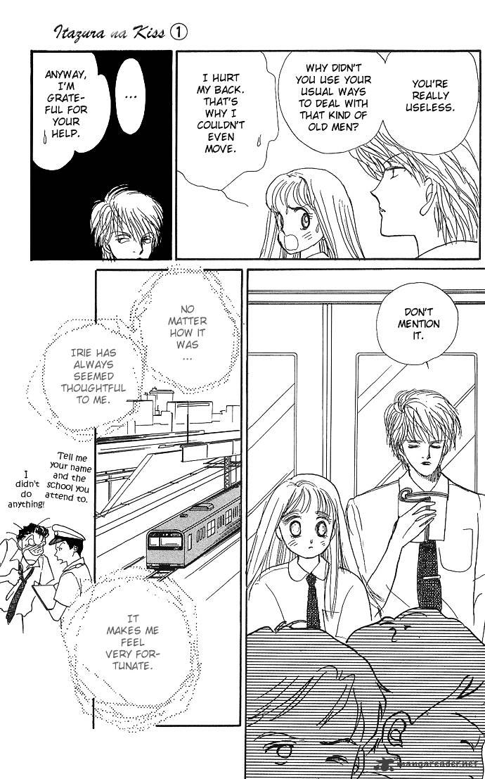 Itazura Na Kiss Chapter 3 #31