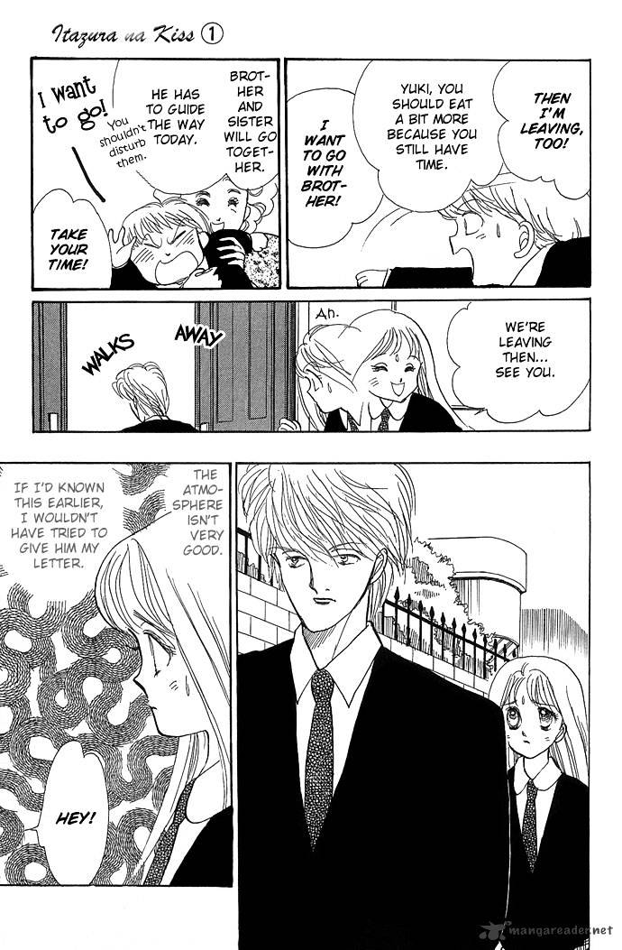 Itazura Na Kiss Chapter 2 #6