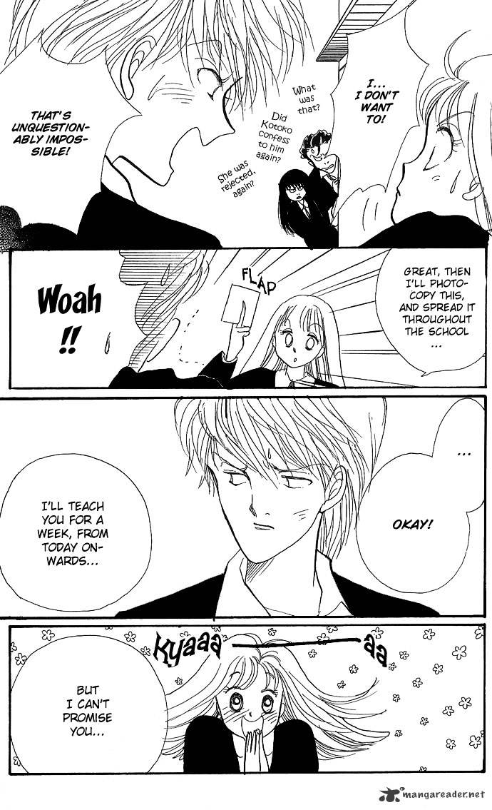 Itazura Na Kiss Chapter 2 #30