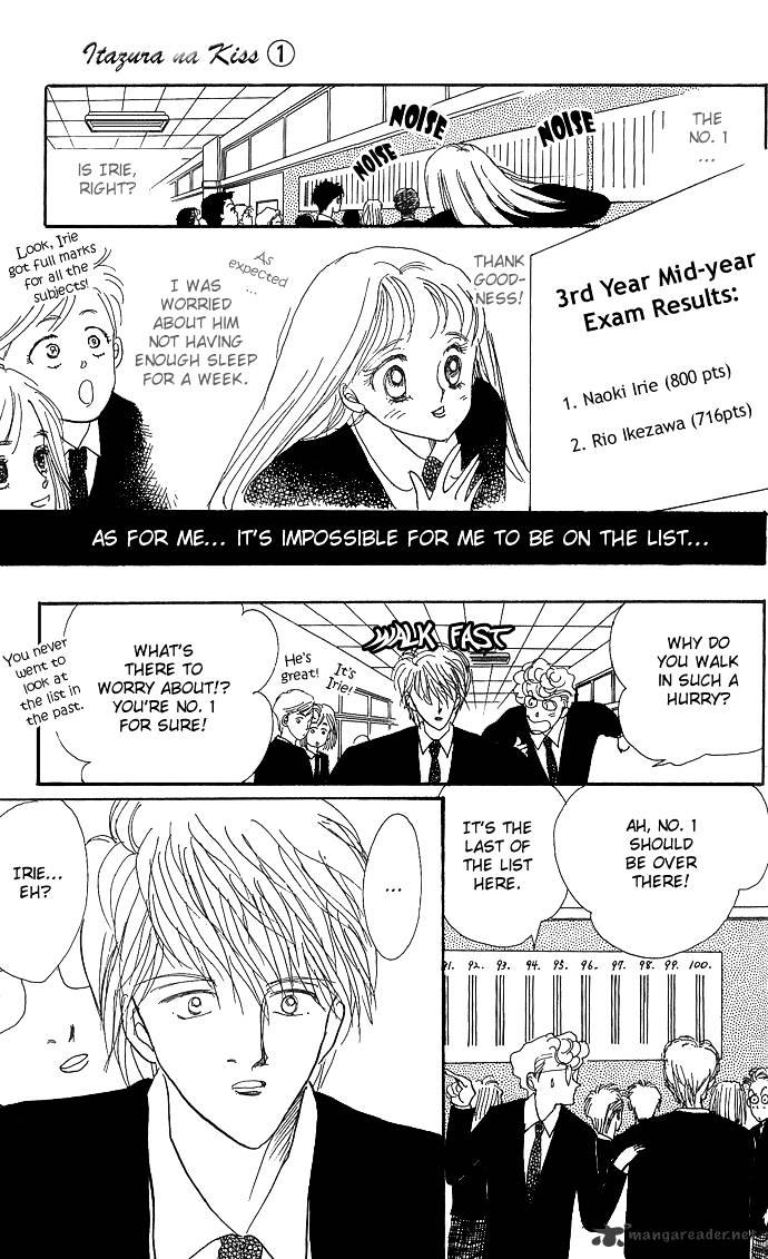 Itazura Na Kiss Chapter 2 #44