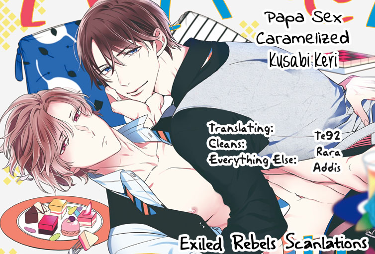 Papa Sex Caramelized Chapter 4 #2