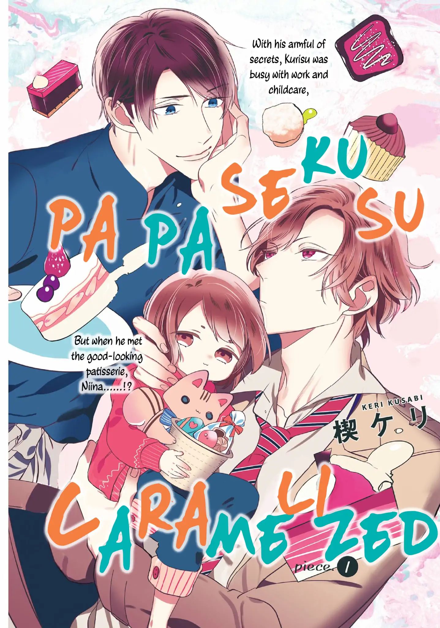 Papa Sex Caramelized Chapter 1 #7
