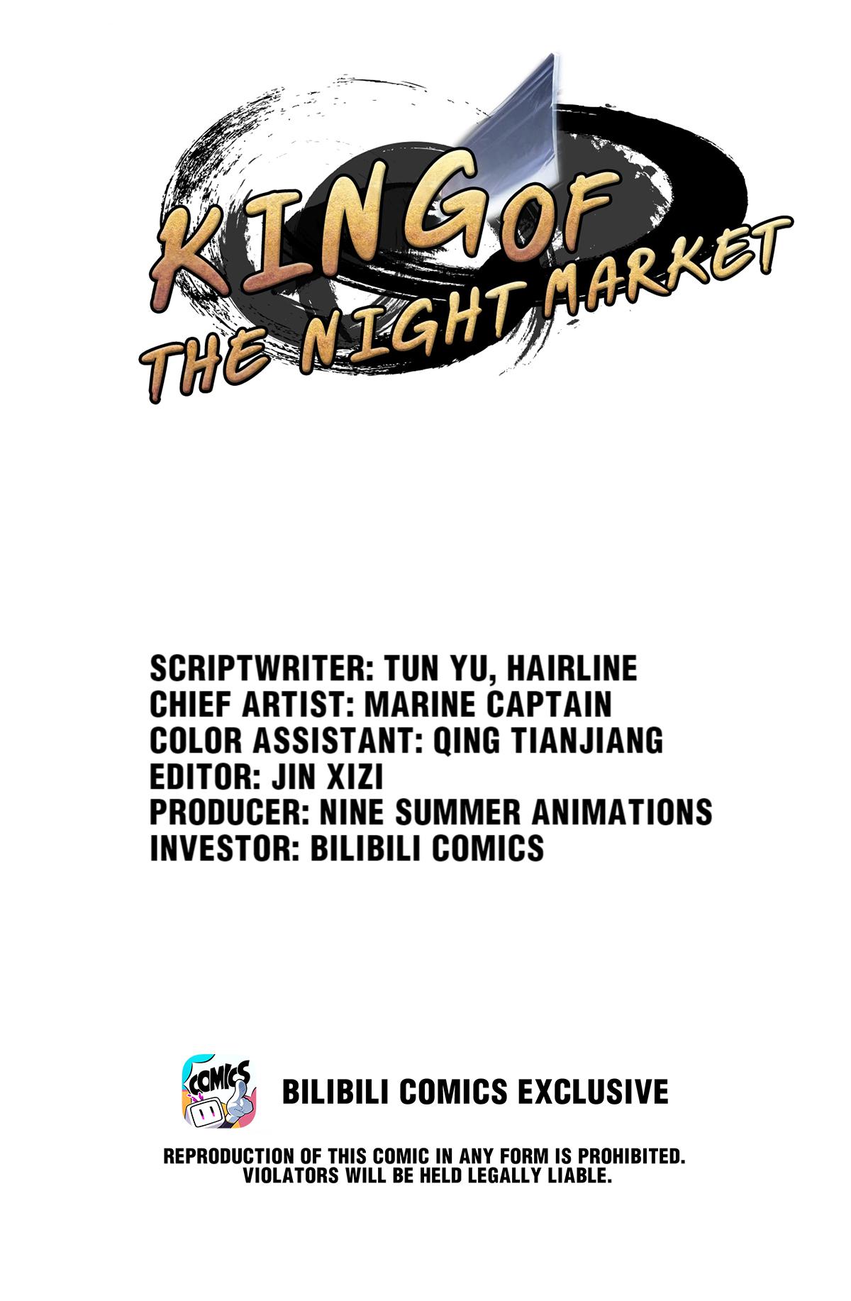 King Of The Night Market Chapter 54 #1