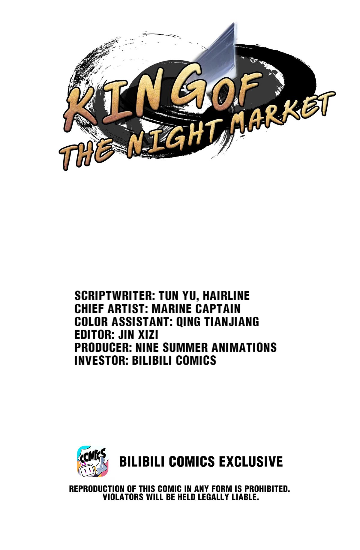 King Of The Night Market Chapter 47 #1