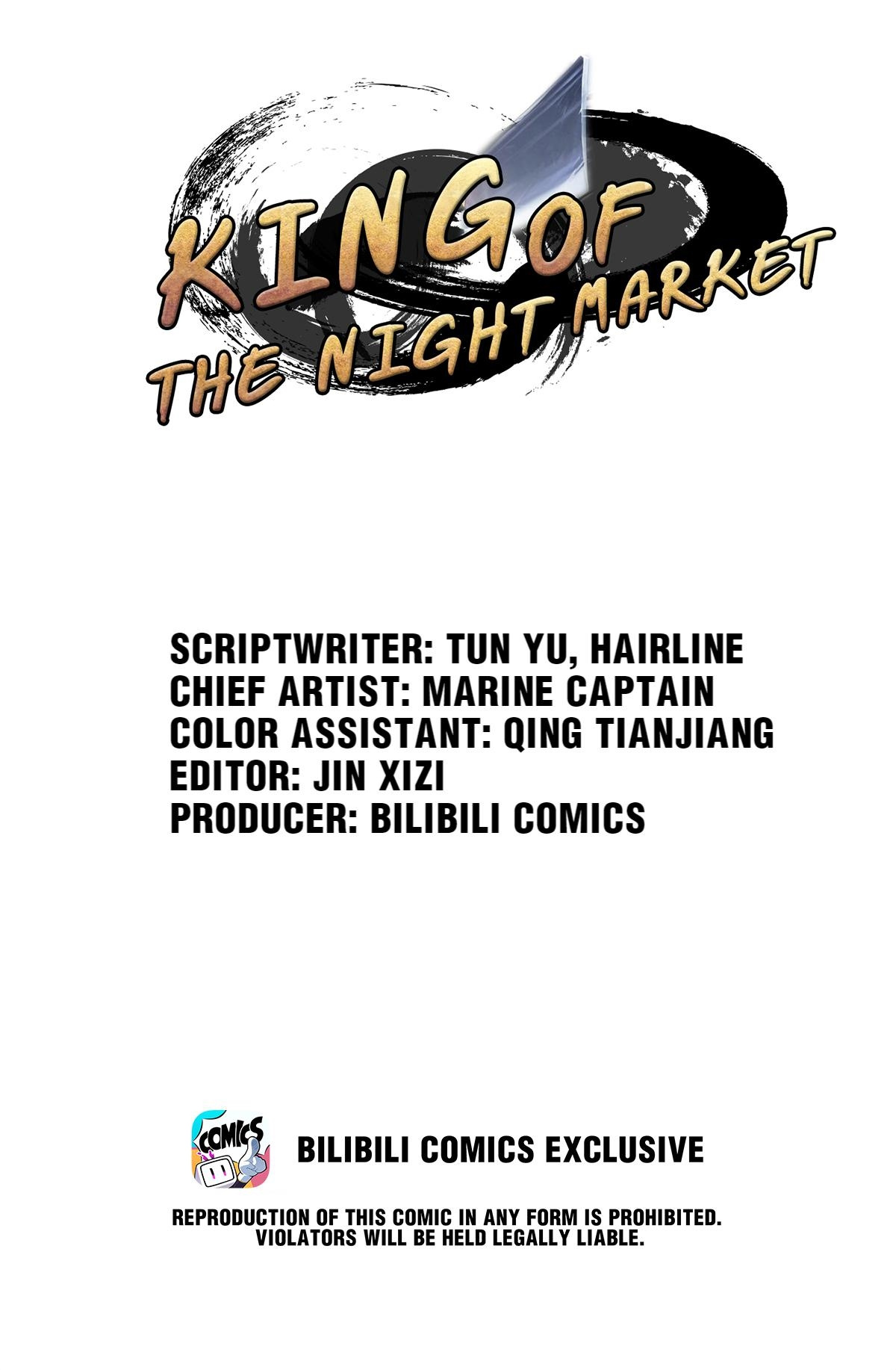 King Of The Night Market Chapter 8 #1