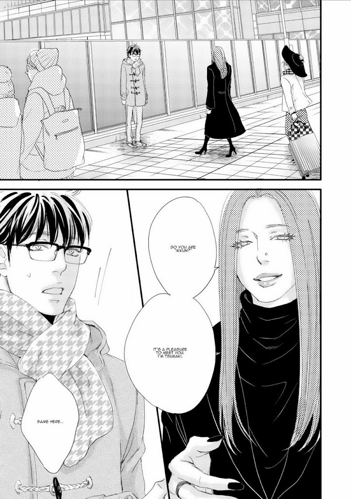 Hana To Ikkun Chapter 6 #10