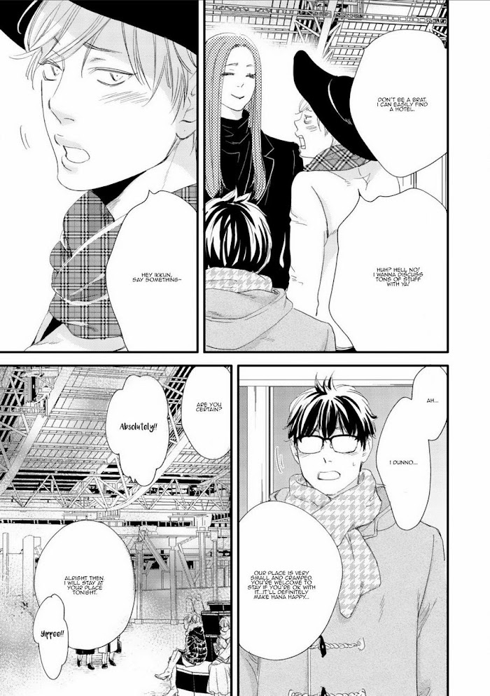 Hana To Ikkun Chapter 6 #12