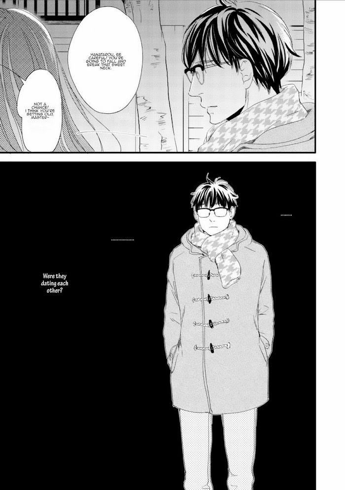 Hana To Ikkun Chapter 6 #20