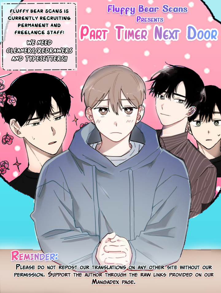 Part Timer Next Door Chapter 15 #1