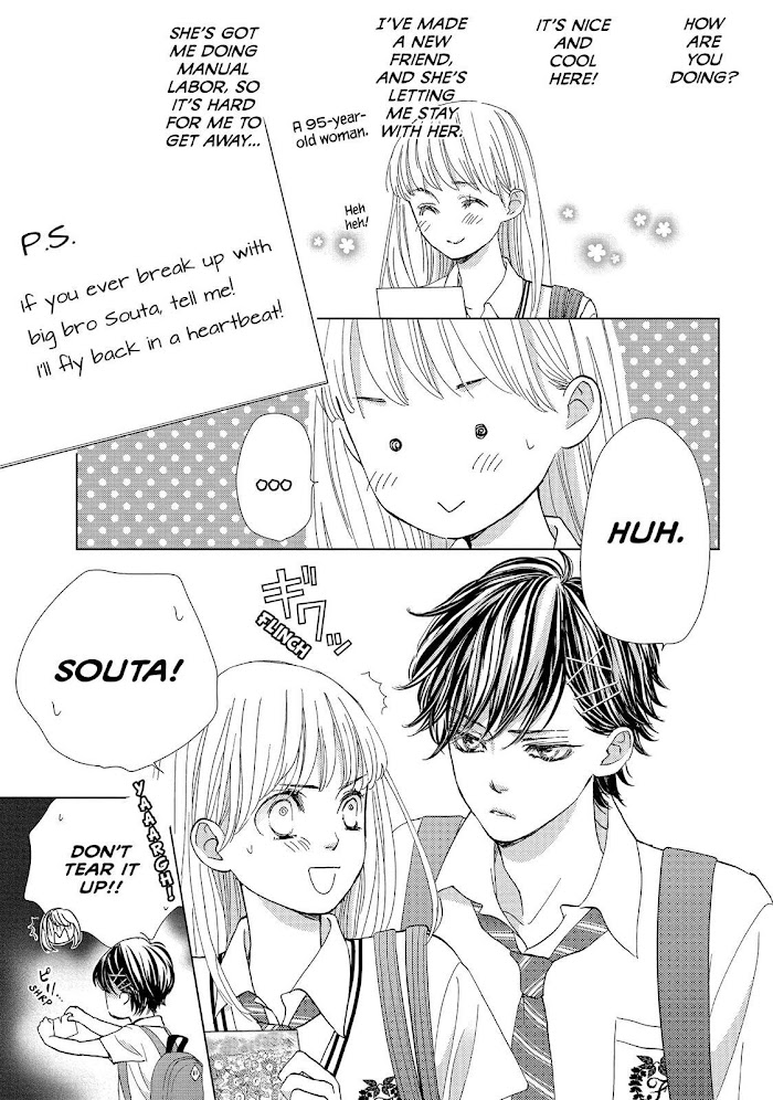 Ouji-Sama Ni Wa Doku Ga Aru. Chapter 39 #15