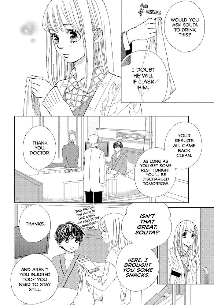 Ouji-Sama Ni Wa Doku Ga Aru. Chapter 38 #8