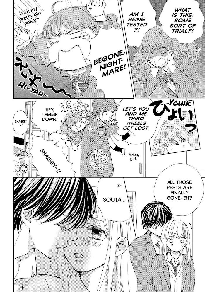 Ouji-Sama Ni Wa Doku Ga Aru. Chapter 35 #6