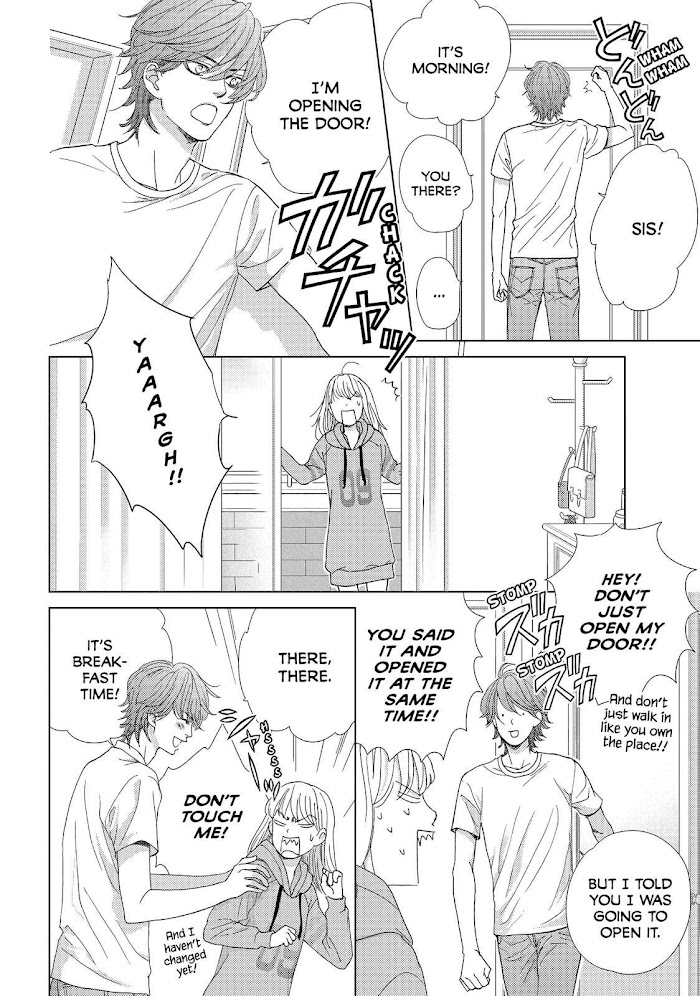 Ouji-Sama Ni Wa Doku Ga Aru. Chapter 22 #7