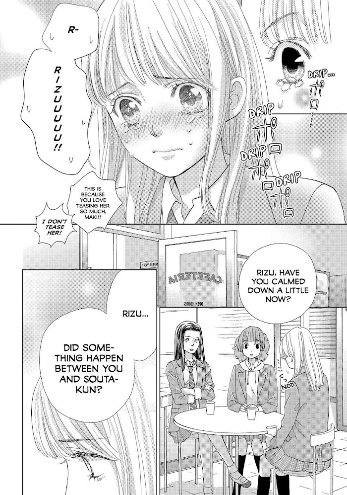 Ouji-Sama Ni Wa Doku Ga Aru. Chapter 14 #10