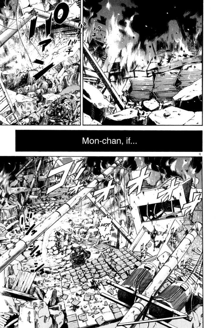 The World Is Mine Chapter 85 #10
