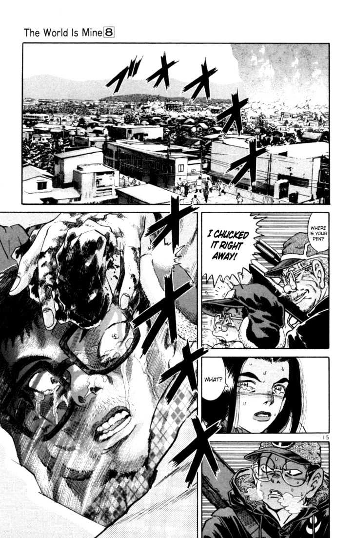 The World Is Mine Chapter 80 #14