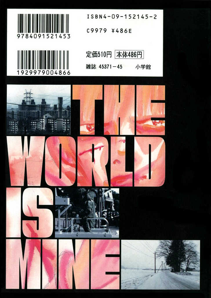The World Is Mine Chapter 55 #21