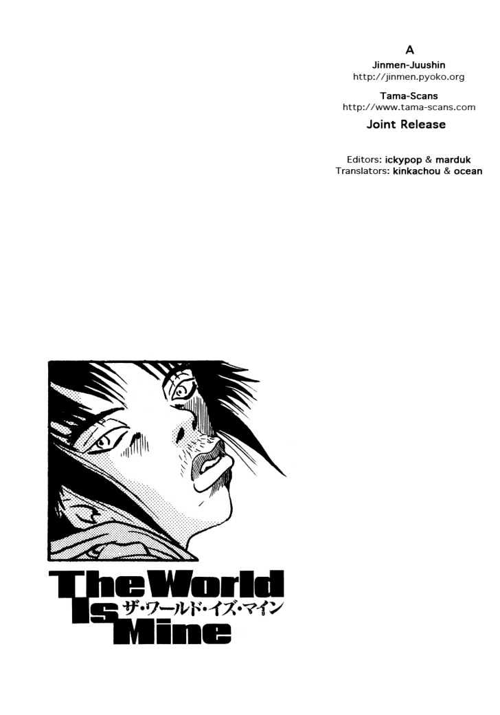 The World Is Mine Chapter 1 #41