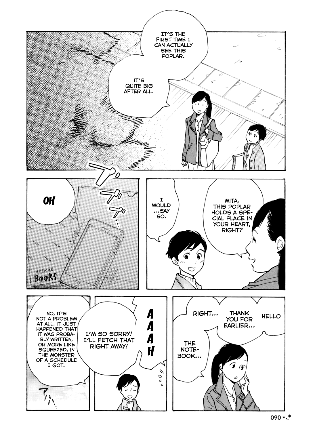 Hoshi No Koimonogatari Chapter 10 #5