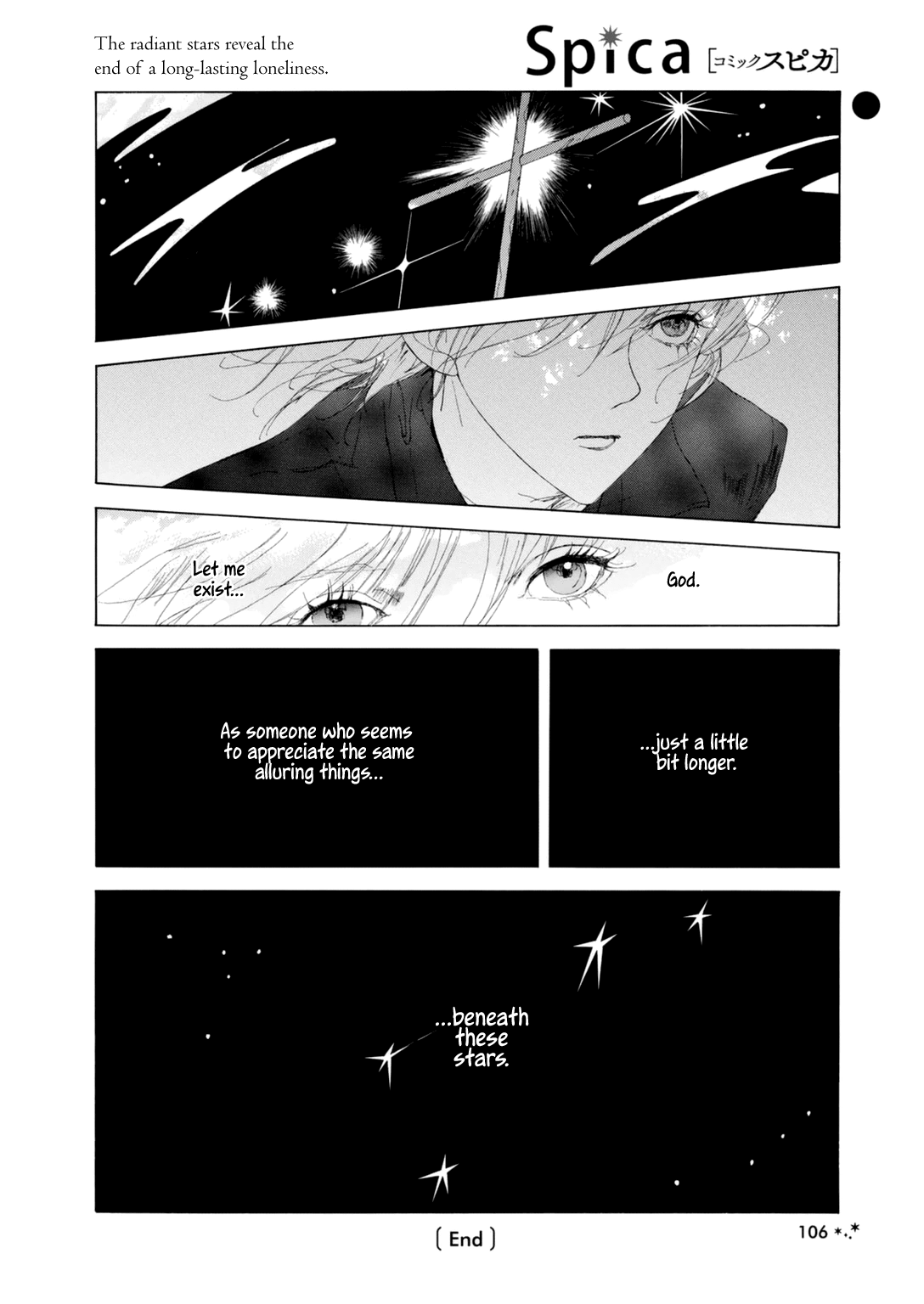 Hoshi No Koimonogatari Chapter 11 #11