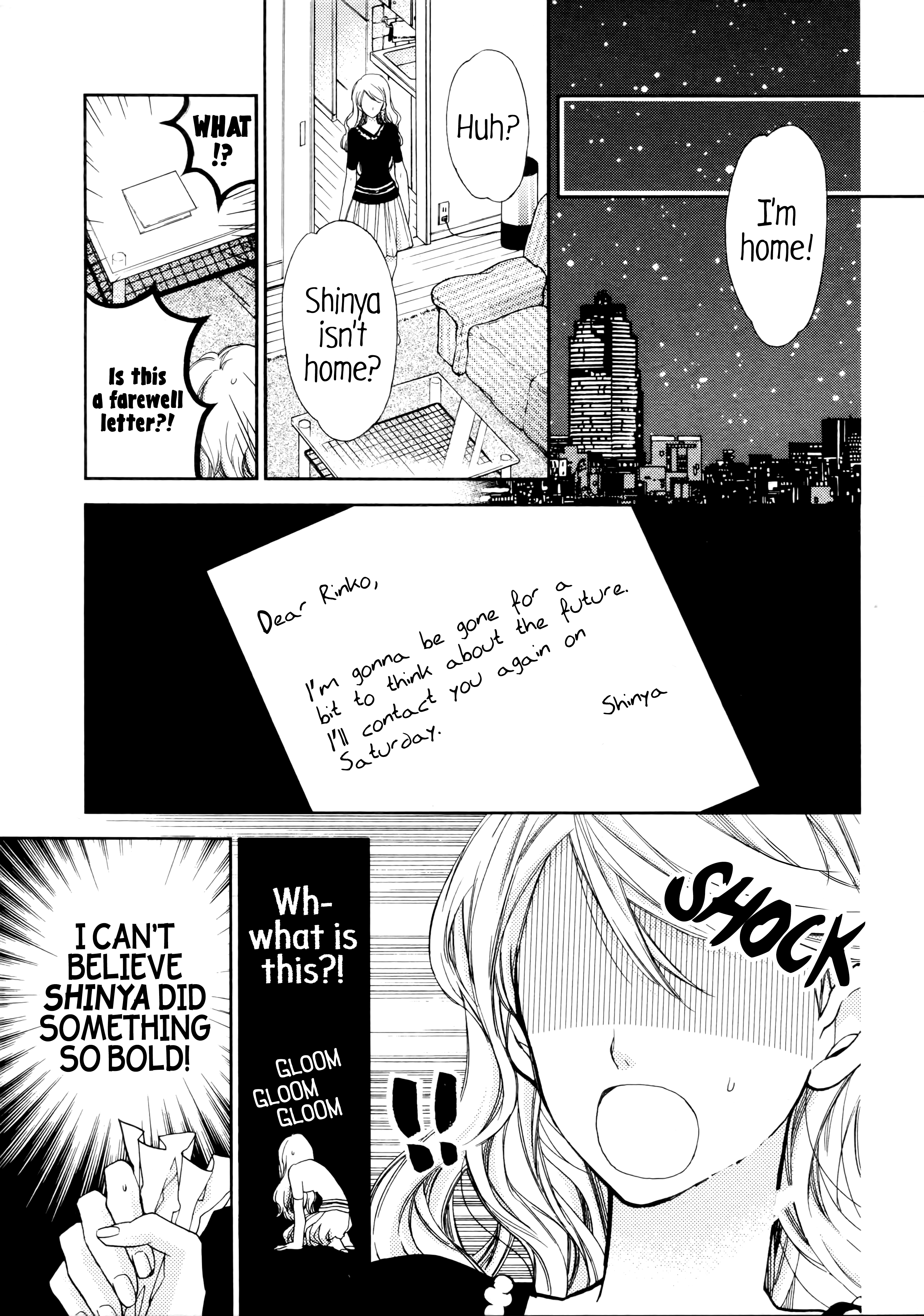 Hoshi No Koimonogatari Chapter 7 #4